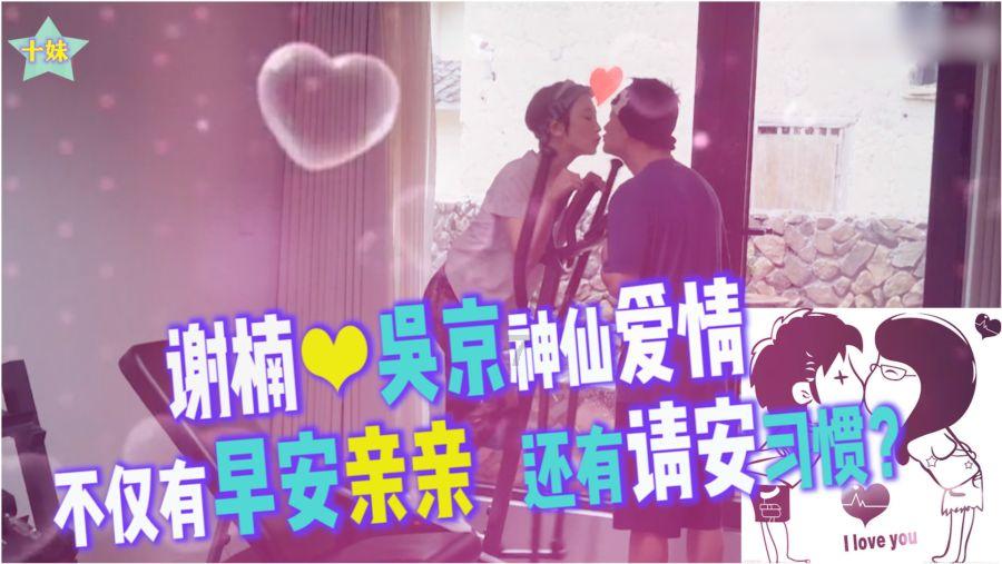 章鱼喷墨汁