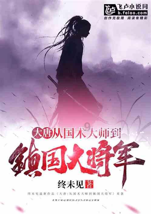 《最终幻想14》季节活动辰龙可爱降神节上线！