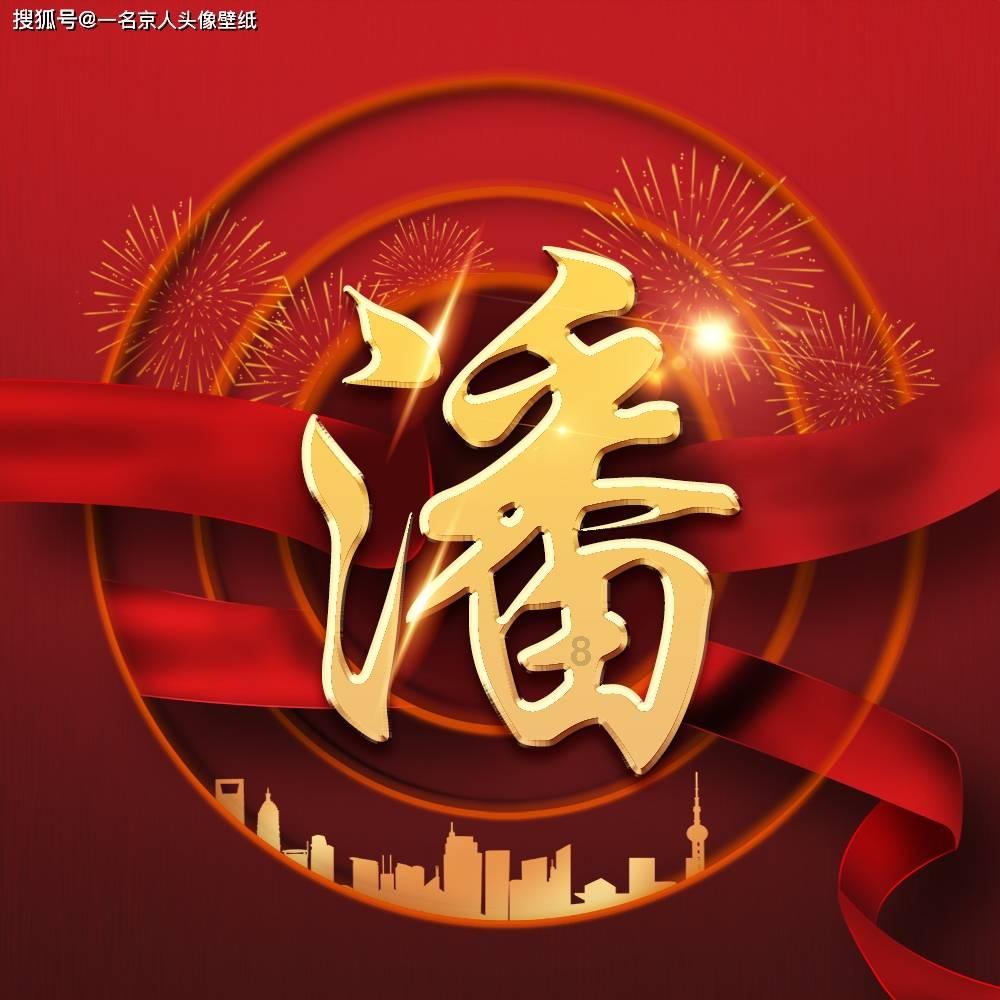 机器人罗博