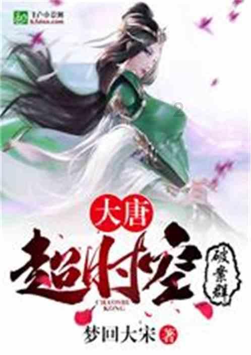 文小刚与凝聚态物理：材料模拟所有基本粒子
