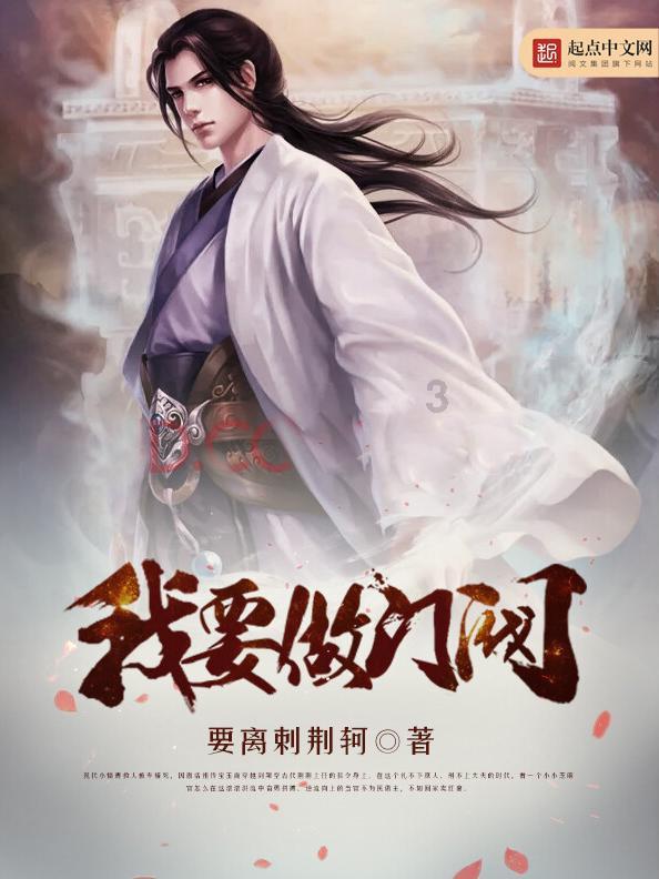 对公立医院奖金分配制度有国家规定的政策吗？