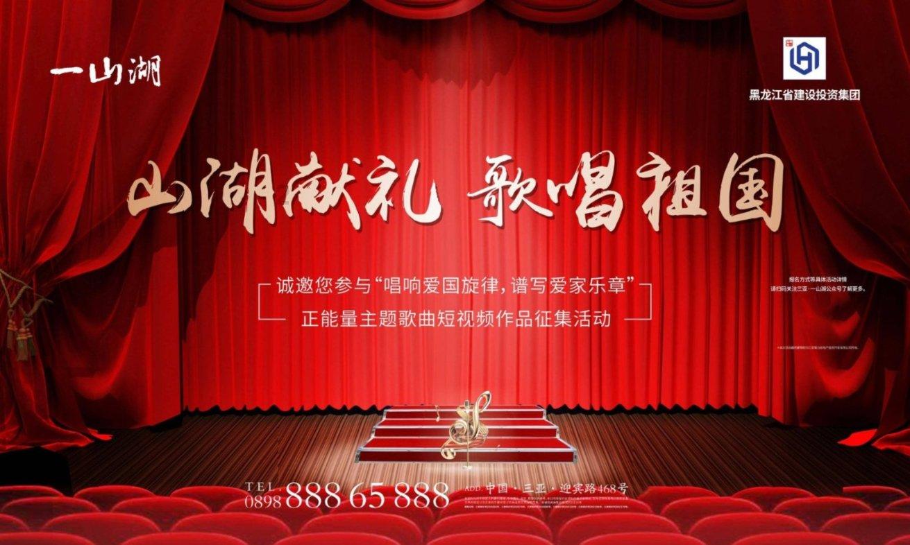 拯救红色方块