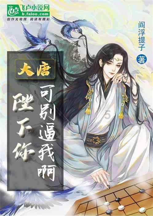 日央行表态转鹰 日本银行股应声上涨创两个月来最大涨幅