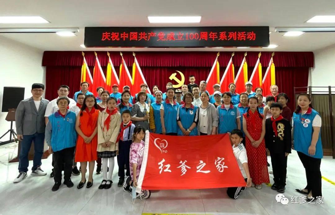 救援部落战士