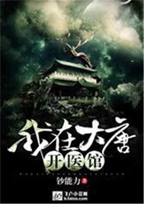 预制菜预热年货市场