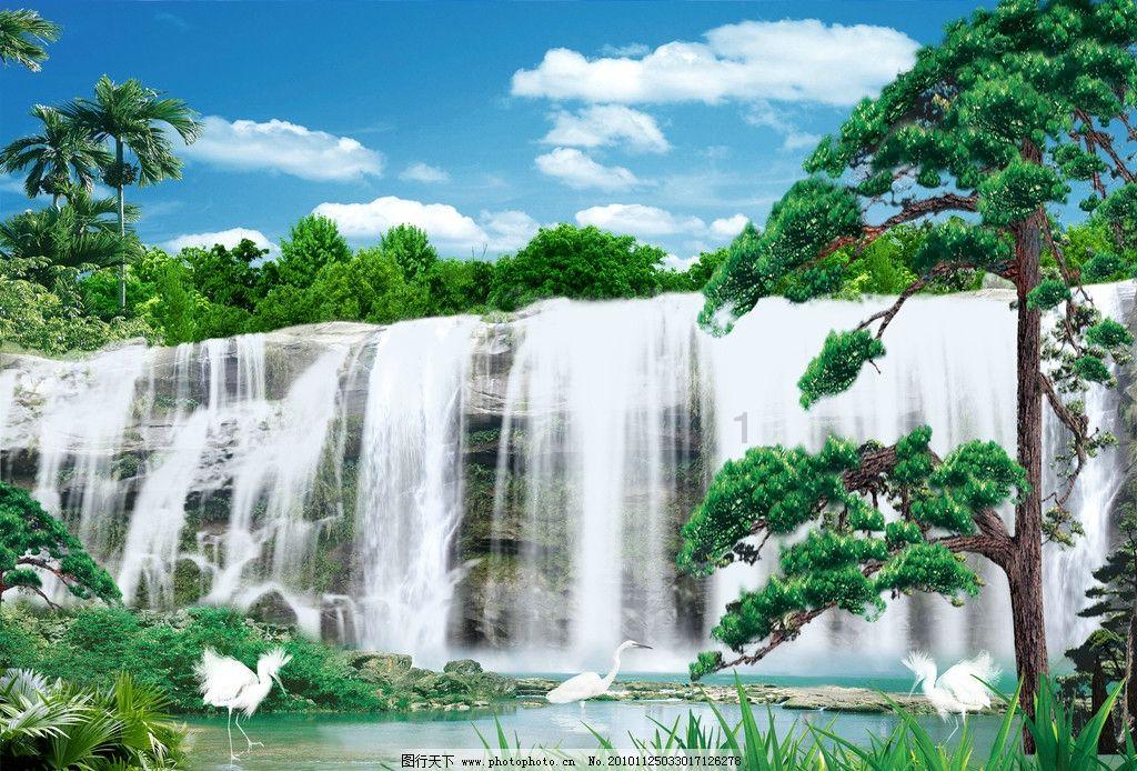 涉人格权纠纷 刘诗诗起诉医美公司侵权