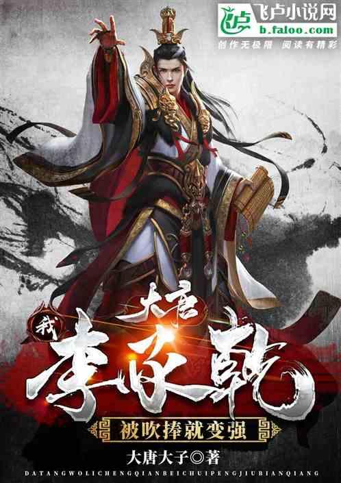 印尼大师赛 国羽收获3冠1亚(图)