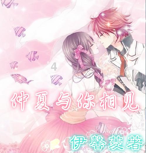 围绕在全链条全周期全覆盖上持续用力，《纪律处分条例》充实完善了哪些条款？